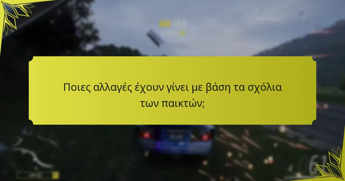 Πώς οι παίκτες διεκδικούν νέες ανταμοιβές στο Forza Horizon 5;